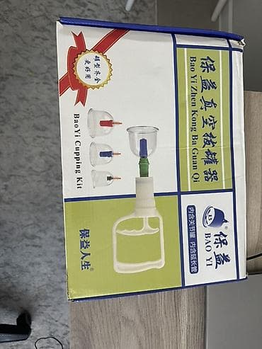 redmi note 8 a: Вакуумный набор банок для cupping-терапии Bao Yi (BaoYi Cupping Kit) — 2