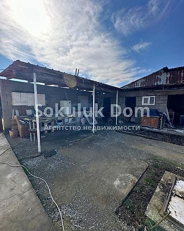 Үй сатып алам: 🏠Продается дом в селе Сокулук 🟡Комнаты: 4 🟡Участок: 5,80 соток — 3