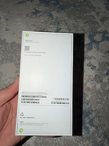 Техника и электроника: IPhone 17 Pro, Новый, 512 ГБ, Серебристый, Кабель, 100 % — 2