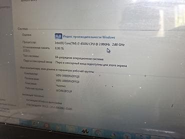 Ноутбуктар жана аксессуарлар: Оюн үчүн, Колдонулган, Intel Core Ultra 7 — 2