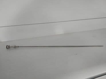 за сколько дней до отела корова наливает вымя: Шприц для искусственного осеменения коров — 1