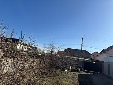 70 сом: 12 соток — 1