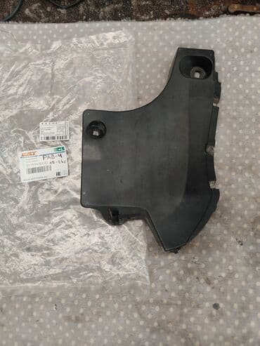 гофрированная бумага купить: Кронштейн бампера РAB-4" предназначен для надежного крепления элемента — 1