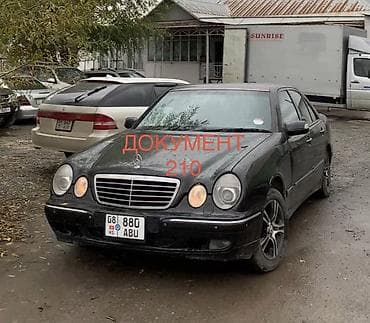 авто фышка: Mercedes-Benz E-Class: 2001 г., 3.2 л, Автомат, Дизель, Седан — 1