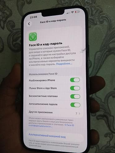 камера бишкек онлайн: IPhone 13 Pro Max, Колдонулган, 128 ГБ, Black Titanium, Куту, Бөлүп төлөө менен, 73 % — 8