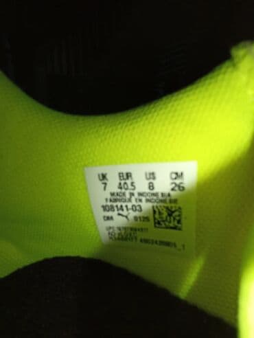 Велосипеддер: Бутсы пума 41 размер привезли из Америки оригинал можете проверить — 6