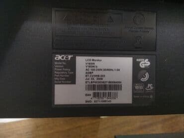 нерабочий пк: Монитор, Acer, Колдонулган — 1