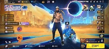 attack shark r5 ultra: Игровой аккаунт Free Fire - Уровень профиля: 68 - Ник: San Li ? (UID — 4