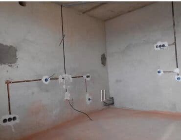 Электрики: Электрик | Демонтаж электроприборов, Монтаж видеонаблюдения, Монтаж выключателей Больше 6 лет опыта — 3