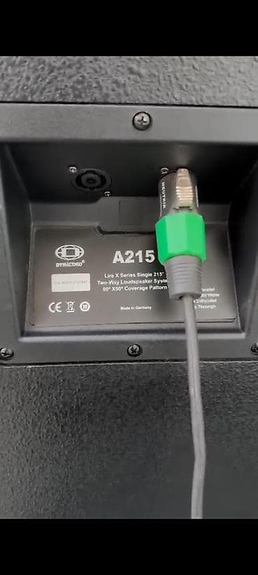 Динамики и колонки: Профессиональный комплект звука для мероприятий Состав: - 2 — 2