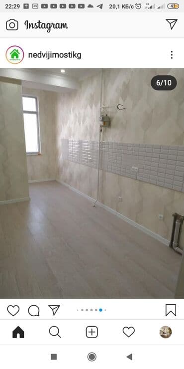 отделочные работы бишкек цена: Больше 6 лет опыта — 4