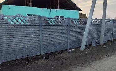 форма для декор: Еврозаборы из железобетона - Секции из прочного армированного бетона — 7