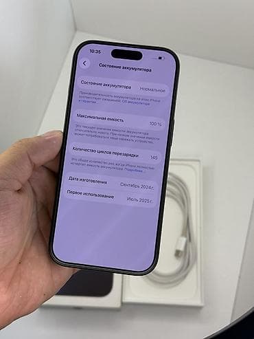 редми 12 с: IPhone 16 Pro, Б/у, 128 ГБ, Черный, Кабель, Коробка, Защитное стекло, 100 % — 3