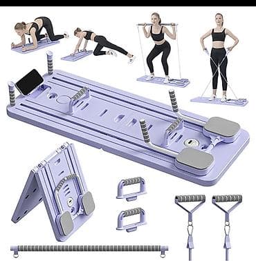 Спорт и хобби: Складной домашний тренажёр для растяжки и функциональных упражнений — 3