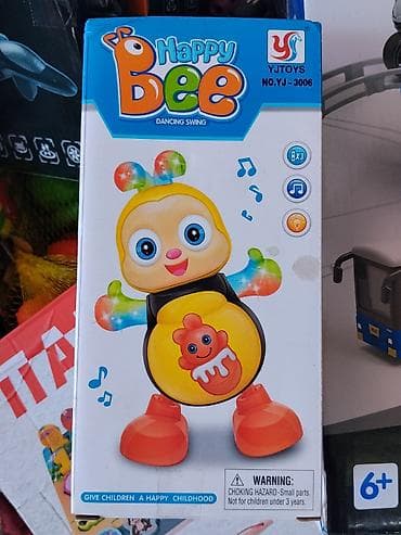 Игрушка «Happy Bee» Dancing Swing (YJTOYS, № YJ-3006) - Танцующая