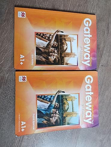 Китептер жана журналдар: Учебный комплект по английскому языку Gateway 2nd Edition, уровень — 1