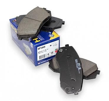 sonata dn8: Комплект тормозных колодок Hyundai Оригинал — 3