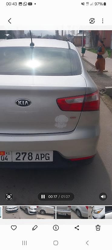 киа рио цена бу: Kia Rio: 2015 г., 1.6 л, Автомат, Бензин, Седан — 4