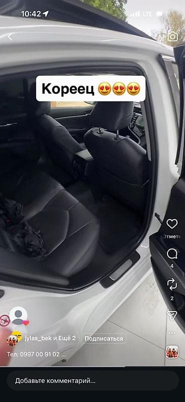 Продажа авто: Toyota Camry: 2018 г., Автомат, Бензин, Седан — 5
