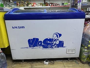 Соода принтерлери жана сканерлери: Морозильник Б/У VASIN SC/SD-278Y - Объем: 278 л - Тип — 4
