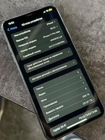 pocco x5 pro: IPhone 11 Pro Max, Б/у, 256 ГБ, Space Gray, Чехол, 100 % — 4