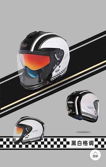 super soco tc: Классический мотоцикл Honda, 125 куб. см, Бензин, Взрослый, Новый, В рассрочку — 10