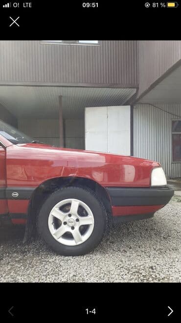 резина размер 16: Audi 100: 1989 г., 1.8 л, Механика, Бензин — 1