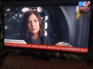 xbox slim: TV. Samsung UE40H4200AK 40"дюймов.Led.
( диагональ102см) — 1