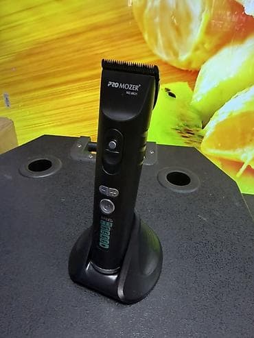 Машинка для стрижки волос