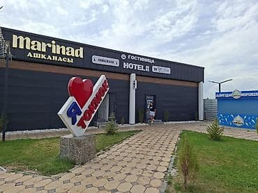 Гостиница “HOTEL” в Токмоке - Круглосуточная работа 24/7 - Отдельные