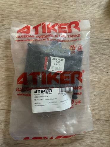 шины бишкек дордой цены: ГБО, Новый, Турция — 5