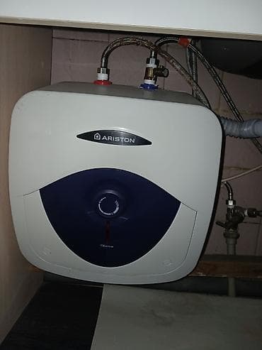 fridge: Холодильник Indesit, Двухкамерный — 10