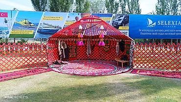 third edition solution: Жарты Боз уй, жарым боз уй половина юрты оформление! — 3