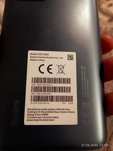 Техника жана электроника: Redmi, Redmi Note 10, Жаңы, 128 ГБ, 1 SIM — 3