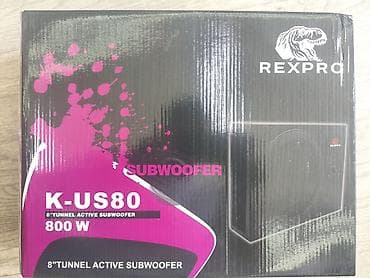 Аксессуарлар жана тюнинг: Активный сабвуфер для авто REXPRO K-US80 - Тип: 8" tunnel active — 2
