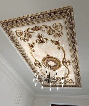 очки 3d: Керме шыптар Жылтырак, Жылтырабаган, 3D потолоктор Кепилдиги, Акысыз консультация, Акысыз ченөө — 7