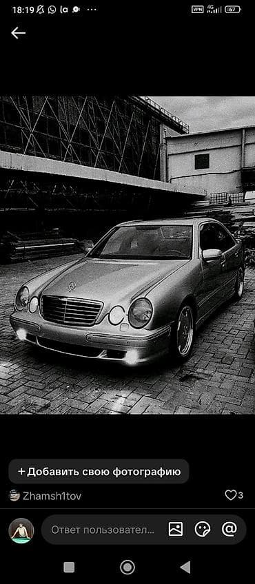 монеты серебро: Турник, 3 в 1 — 2