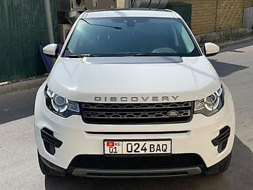 jac t9: Land Rover Discovery Sport: 2019 г., 2 л, Автомат, Дизель, Кроссовер — 4