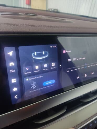 Реклама, печать: Lixiang, Geely, Voyah, Kia Hyundai русификация, установка сим карт — 6