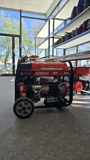 surface go 2: Бензиновый генератор iPower C11000 ST-2 - Номинальная мощность: 8000 — 1