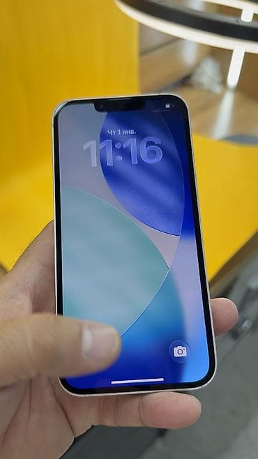 another 13: IPhone 13, Б/у, 128 ГБ, 100 % — 5