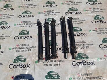 запчасти на тойота хайлендер: Продаю ●Кардан Карданы Б/у в оригинале/// ○Марка: ▪Тойота Клюгер — 1