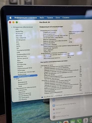 macbook m3: Для программирования, Б/у, Apple M1, ОЗУ, RAM: 8 ГБ, В рассрочку — 4