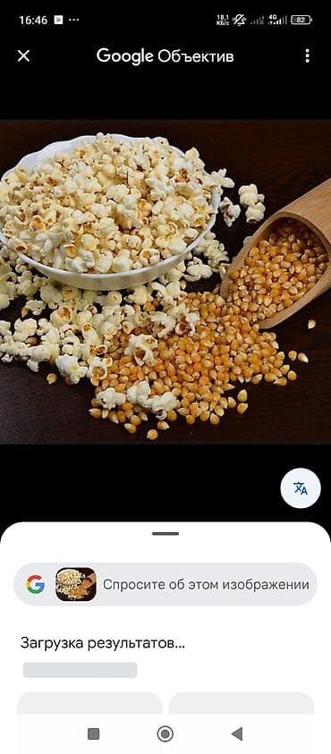 Торговые агенты