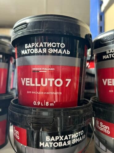 Эмаль: Бархатисто-матовая эмаль Design Italiano VELLUTO 7 подходит для — 1