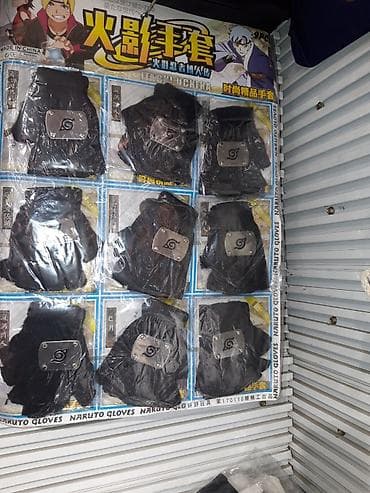 sylvanian families: Наруто наруто наруто игрушки — 2