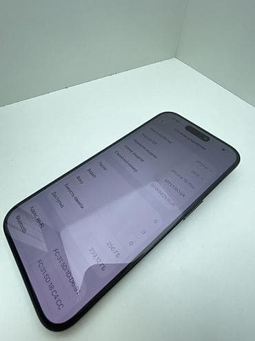 iphone13pro max: 15 про ничего не менялся Батарейка родной 87% Не греется заряжает — 6