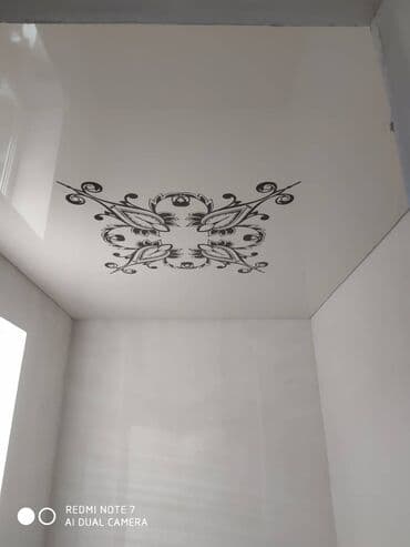 требуются монтажники натяжных потолков: Натяжной потолок Глянцевое, 3D потолки, Матовое Монтаж, Демонтаж, Бесплатная консультация — 14