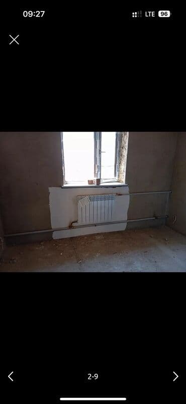 услуги сантехника кант: Монтаж и замена сантехники Больше 6 лет опыта — 3