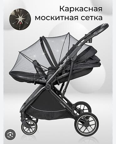 foo foo: Прогулочная коляска с поворотным блоком и большим капюшоном. - Тип — 6